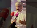 انطلاق النسخة الثانية من مسابقة "هندسها بالذكاء الاصطناعي" لتمكين المبتكرين العُمانيين
