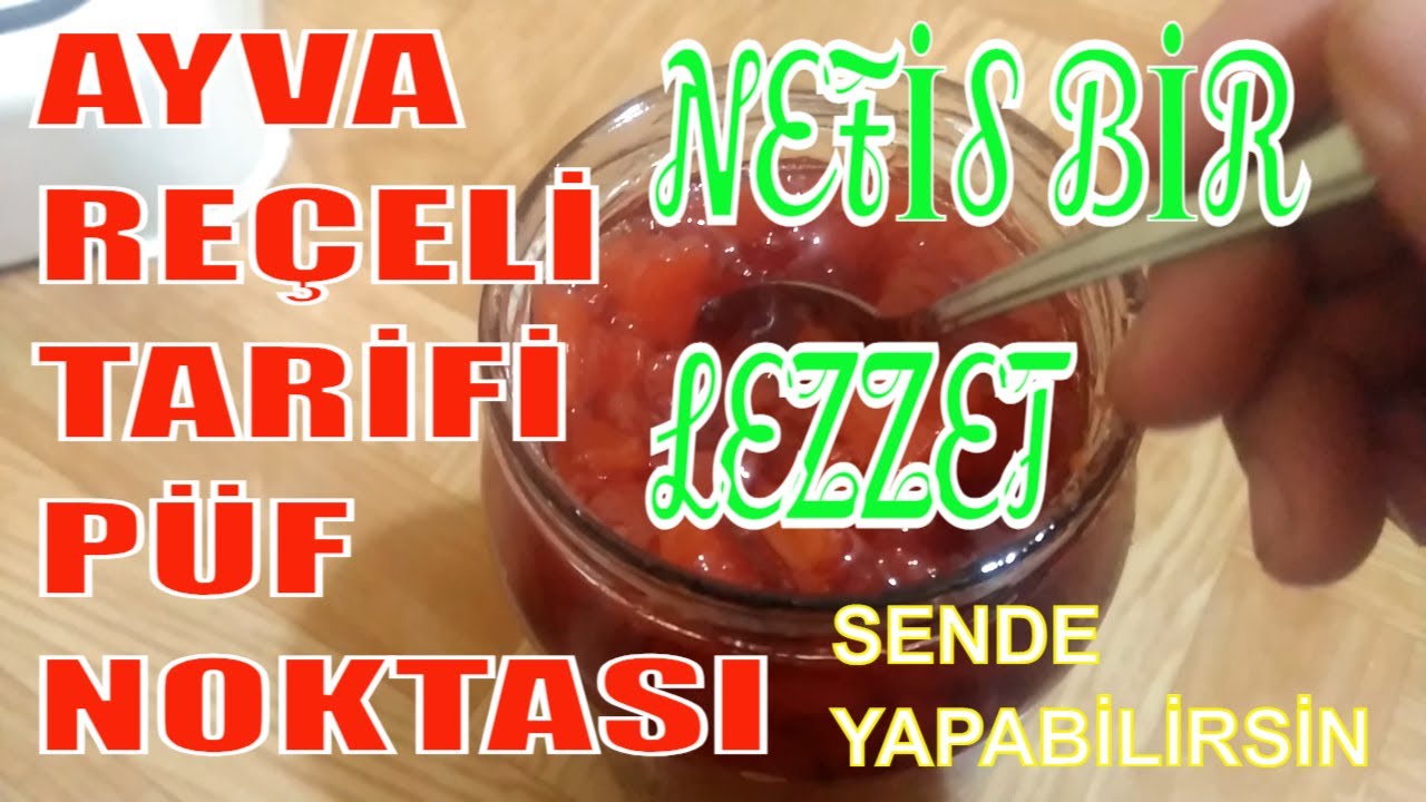 Ayva Reçeli – Reçel Tarifleri – Nefis Yemek Tarifleri – Nasıl Yapılır? Ayva Reçeli – Reçel Tarifleri – Nefis Yemek Tarifleri – Nasıl Yapılır?