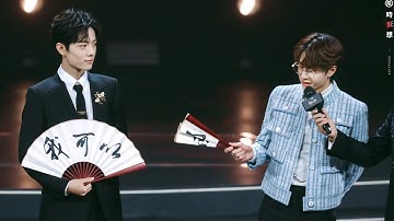 [FANCAM][200111] Vương Nhất Bác & Tiêu Chiến cùng nhau nhận giải || Đêm hội Weibo