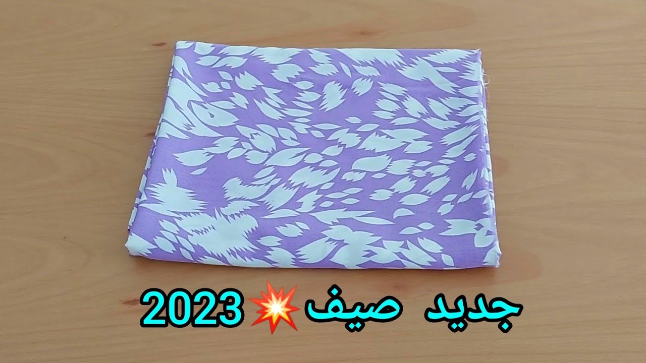 فستان محجبات اللي داير ضجة فالإنستقرام