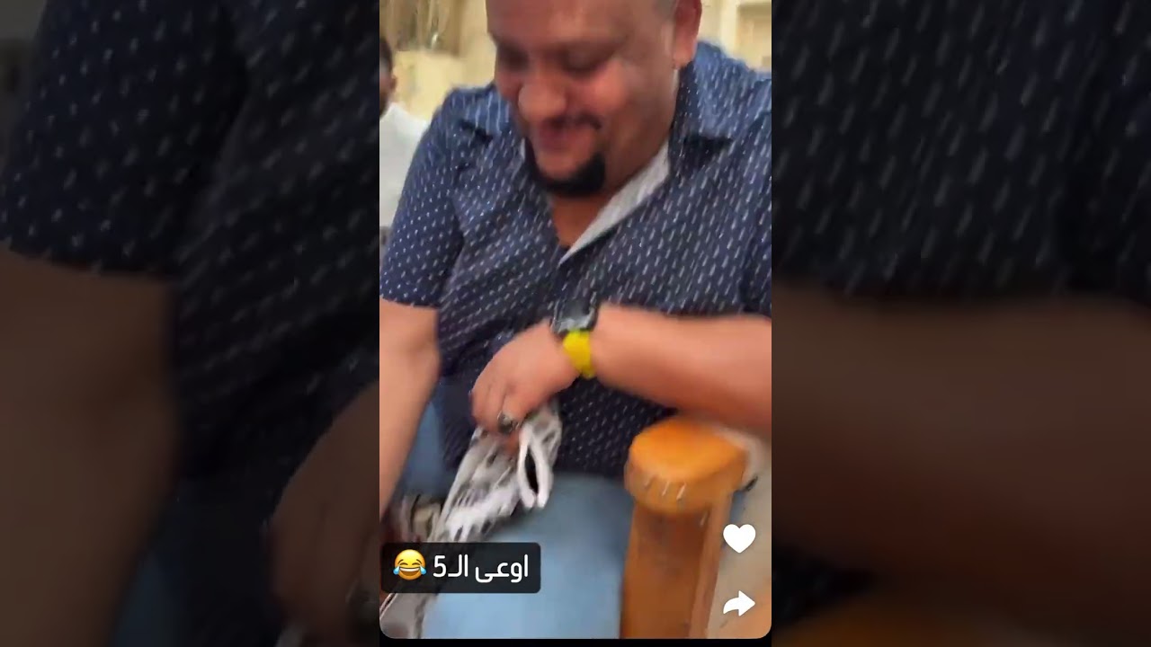 بوريان | قام يدق على العريس 😂