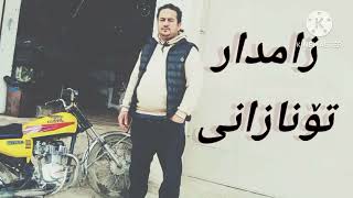 Zamdar Raper Tonazane