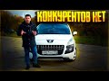 Обзор Peugeot 3008 - 38 минут, и ты в нее влюбишься. Почему стоит ее купить?