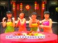 四千金 新年来做客 不要你的红包 Official MV 四千金 新年来做客 不要你的红包 Official MV