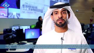 Airport Community App screenshot 3