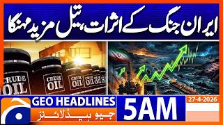 Crude oil prices rose 2% in the global market | Geo News 5 AM Headlines 27 April 2026 screenshot 4
