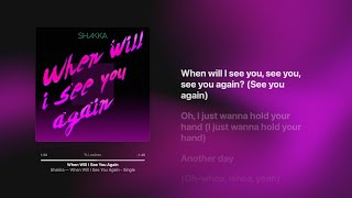 When Will I See You Again - Shakka (Karaoke w/ Backing Vocals)