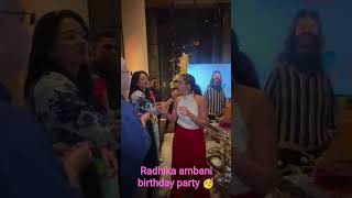 radhika ambani #trending #reels #viral #instagram #facebook #india #google #god #viralvideo #yt