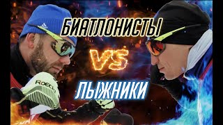 ⛷Выбирать тебе!