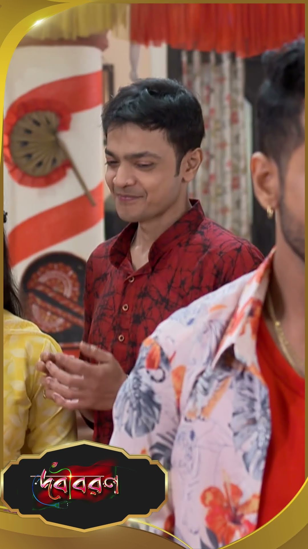 #Debibaran #sunbanglaserial #ytshorts