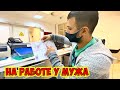 НА РАБОТЕ У МУЖА 👨🏽‍💼 ДЕЛАЮ СКРИНИНГ И СКОРО УЗНАЕМ ПОЛ НАШЕГО МАЛЫША! 🍼