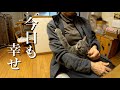 はなちゃんとばーばの、幸せな毎日