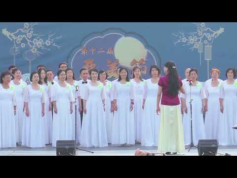 2022东方之声合唱团亚美节音乐会混声合唱《明天会更好》----  正式版