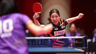 京都カグヤライズ vsトップおとめピンポンズ名古屋 ノジマTリーグ2024-2025 2025年2月16日(日) KBSホール 【卓球 Tリーグ公式】