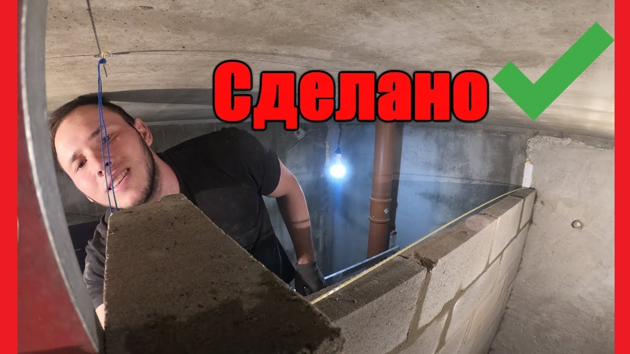Перегородки из шлакоблока! Киев!!! (4К)