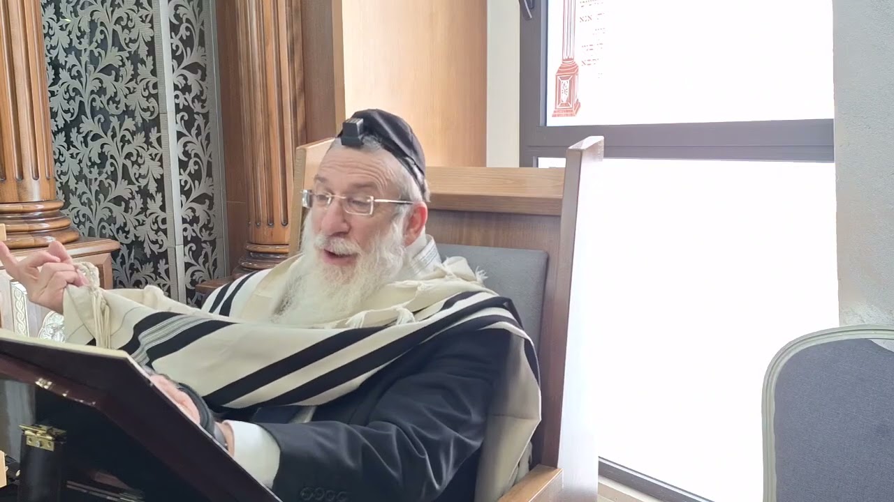 משנה כתובות פרק יג משנה ה - רב בהר שליט"א