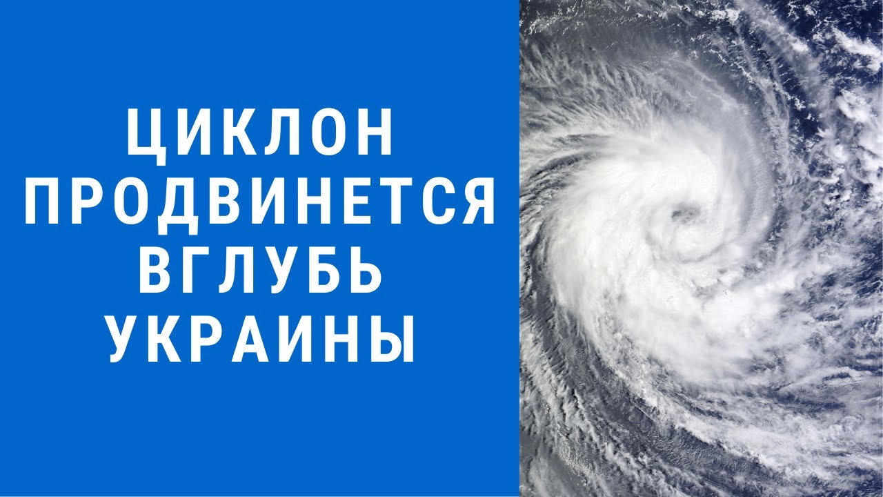 Погода на завтра моторное
