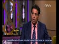 #معكم_منى_الشاذلي تجربة احتراف هاني رمزي