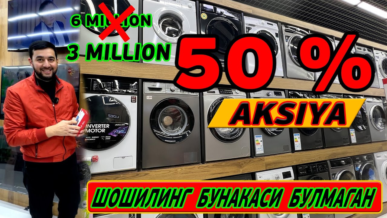 МАНА  АКСИЯ  МАИШИЙ  ТЕХНИКАЛАР  50%  АРЗОНЛАДИ  LIDER MAISHIY  TEXNIKALAR DOKON . 13.01.2025г