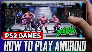 How to Setup iGames PS2 Emulator in 2026 – Full Setup   Game Test_ screenshot 5