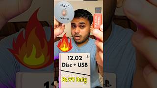 Playstation 4 Jailbreak 12.02 Blu-Ray Disc On PS5, PS4 12.02 Jailbreak #trending #ps4jailbreak