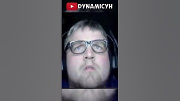 Twitch Streamers React To Aimbot #shorts