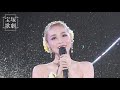【公式】<サンプルムービー>STAGE Pick Up プレミアム#112~真彩希帆 1Day Special LIVE「La Voile」より~