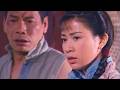 酒是故鄉醇|阿順風妹個生辰八字 同少爺不知幾夾 |酒是故鄉醇|TVBUSA|林家棟|佘詩曼|鄧萃雯|馬德鐘|秦沛|家族鄉土劇|港劇|