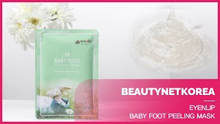 [EYENLIP] Baby Foot Peeling Mask screenshot 4