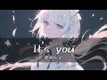 安田レイ(Yasuda Rei) - It&#39;s You  [가사/한글번역]