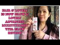 Fair  lovely is now glow  lovely advanced multivitamin vita glowreviewskincare routine