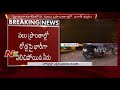 Heavy rain lashes Hyderabad; Low-lying colonies inundated