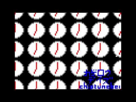 【8bit】カゲロウデイズ