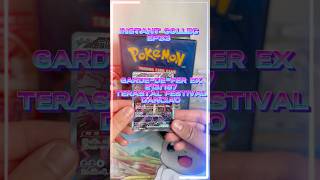 GARDE-DE-FER EX SAR EP33, CARTE POKÉMON RARE #pokemoncards #pokemon #cards #tcg #cartepokemon