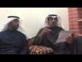سعود الفهد يرد على المتطفلون لقصيدة حرب القرابة