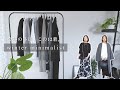 冬のミニマリスト!12着でつくるモノトーンコーデのシンプルファッションLOOK BOOK【UNIQLO/IENAなどセレショMIX】ootd