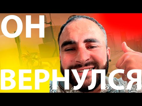 Видео: ВЕРНУЛСЯ В КЛАН ЭЛИТА СПУСТЯ 1.5 ГОДА - ЧТО ИЗМЕНИЛОСЬ?