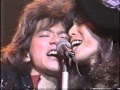 Alive!Hiroshima1987(1987/08/06) RED WARRIORS