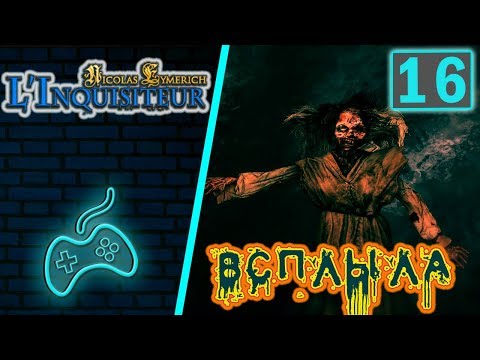 Nicolas Eymerich the Inquisitor Book 2 - Прохождение. Часть 16: Муки проклятой души. Панихида