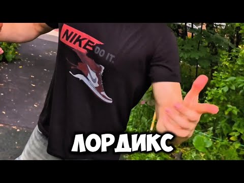 Тгк: Lordix360 #shorts #fitness #sports #workout #memes #motivation #юмор #спорт #calisthenics