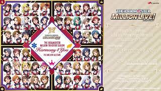 【アイドルマスター ミリオンライブ！】「Harmony 4 You」「EVERYDAY STARS!!」試聴動画