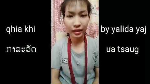 Yalida qhia khi kalavav
