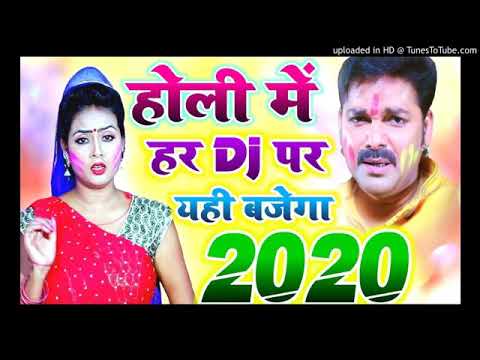 pawan-singh-ka-holi-ka-gana-2020-ke-holi-khele-kiski-rang-mein-laga-vah-bhai-vah-khiladi-holi-mein-b