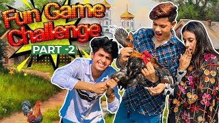 রাকিব ও তার বন্ধুরা এ কেমন খেলা খেললো | Funny Game Challenge Part 2 | Rakib Hossain