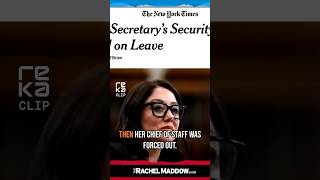 Labor Secretary's Downfall: From Strip Clubs to Sexual Assault Allegation#labour #usapolitics