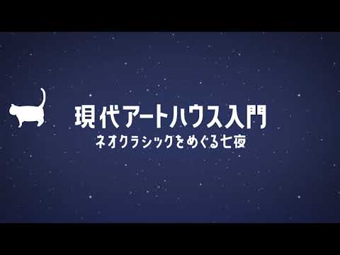 YouTube ポスター