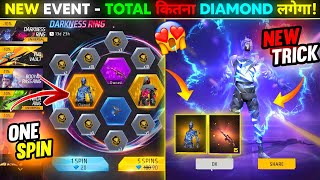 Darkness Ring Event Free Fire Spin🎉🔥| Free Fire New Event | Ff New Event  | Ff New Event Today