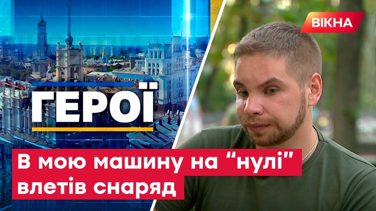 Дронов богдан тамбов