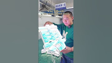 What billboards can create a brand store#signage #ledneon #ledlight #signature #lightbox #ledsign