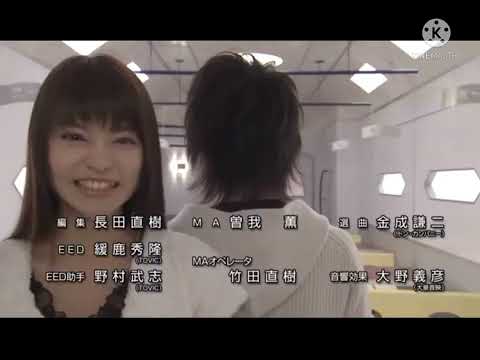 モモタロス ウラタロス キンタロス リュウタロス(CV.関 俊彦･遊佐浩二･てらそままさき･鈴村健一) / Climax Jump DEN-LINER form